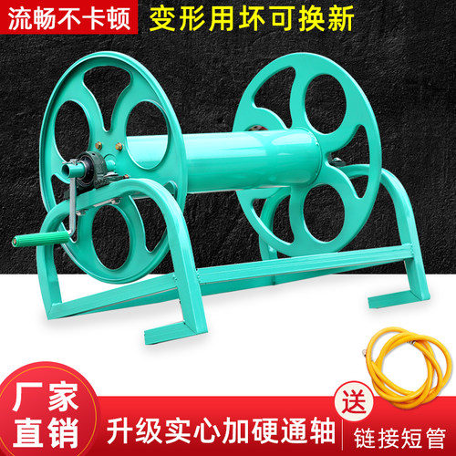 打药管绕管架水管收纳架