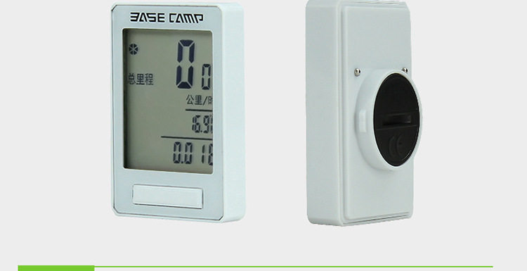 Compteur de vélo BASECAMP - Ref 2427873 Image 3