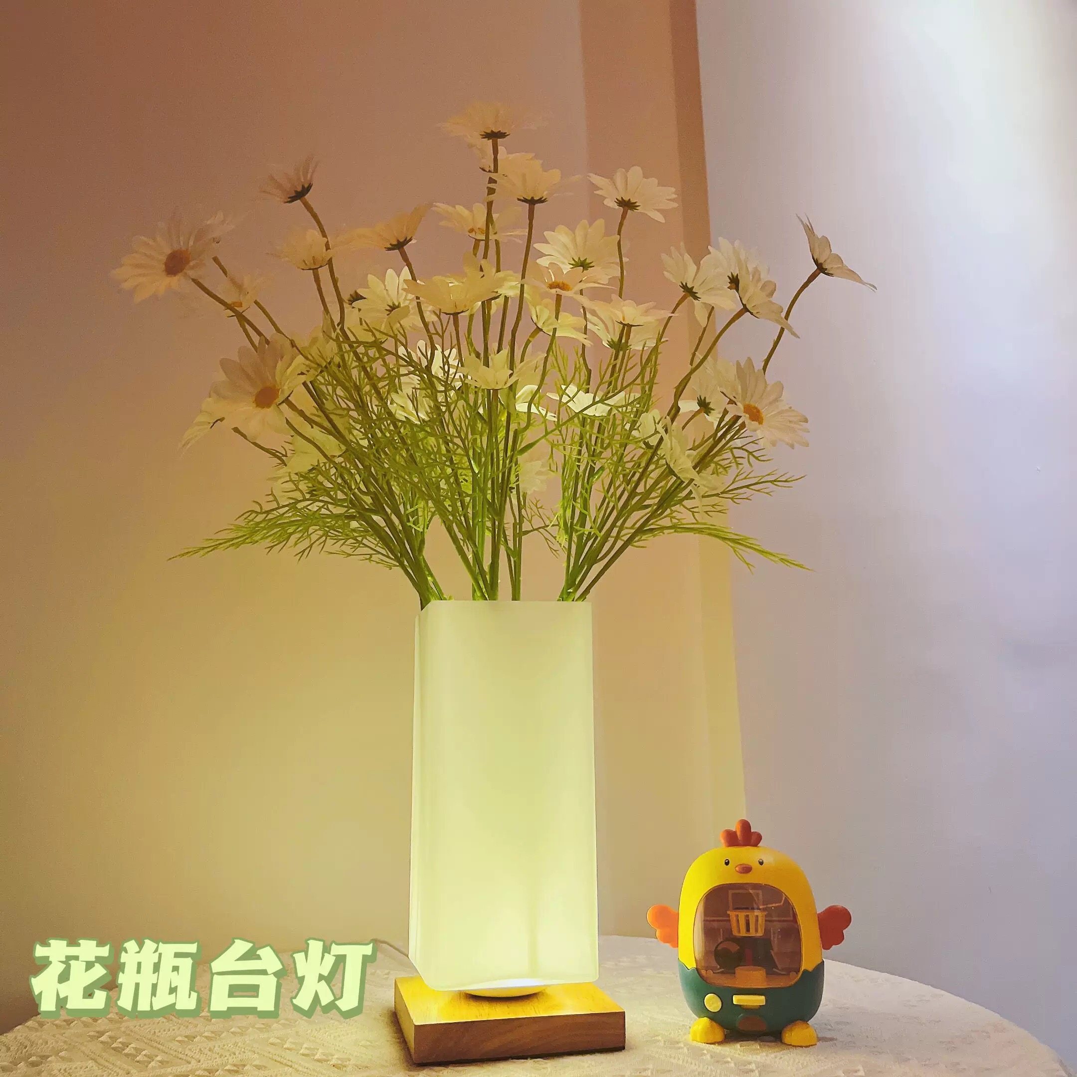 台灯卧室装饰灯温馨暖光浪漫小夜灯可插花侘寂风花瓶灯遥控床头灯