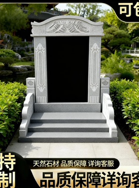 简约现代青石汉白玉石雕可定制