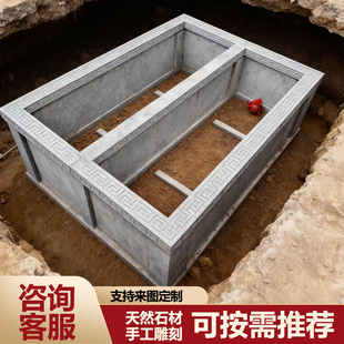 大理石棺材土葬石棺石匣坟豪华浮雕寿坟墓室墓石材墓坑花岗岩地宫