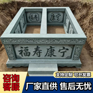 大理石石棺椁墓碑石碑定制双人墓地宫墓围栏大型豪华浮雕寿坟一套