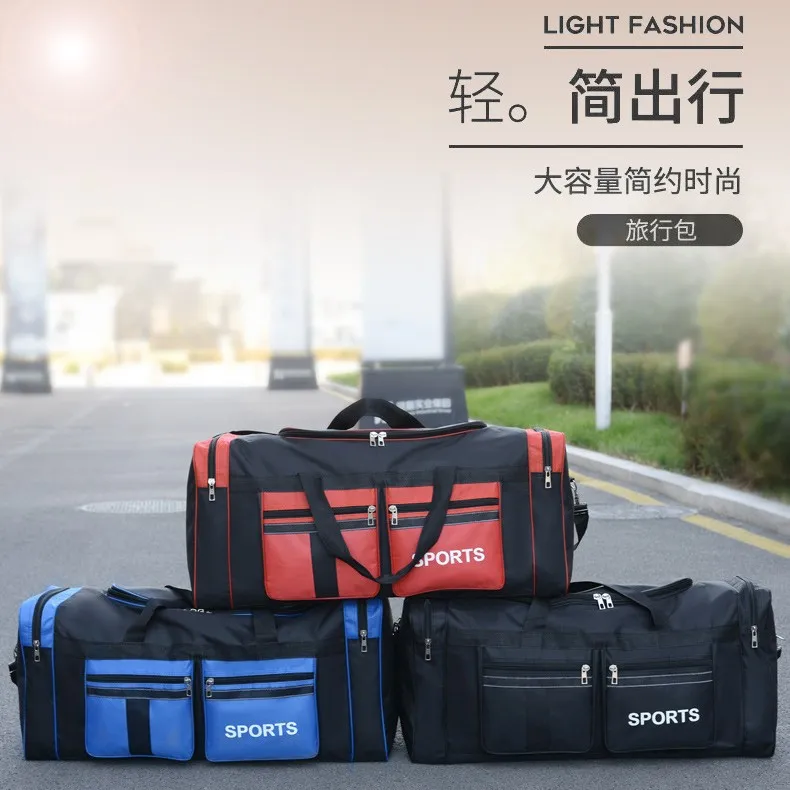 短途出差超大容量旅行包男手提行李包女单肩旅游包打工包透气减负,箱包皮具/热销女包/男包,旅行袋,淘宝优惠券,粉丝福利购,淘宝优惠卷