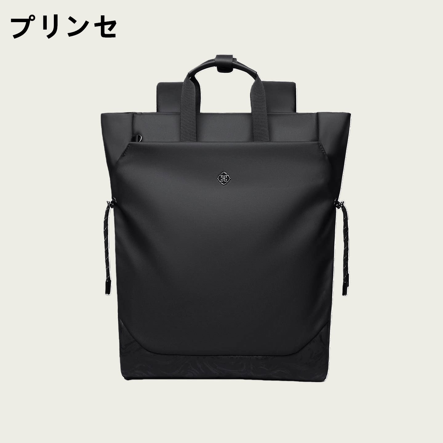 都市简约商务通勤双肩背包