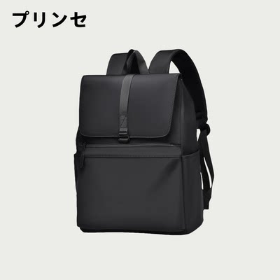 日本【黑武士】王源同款双肩背包