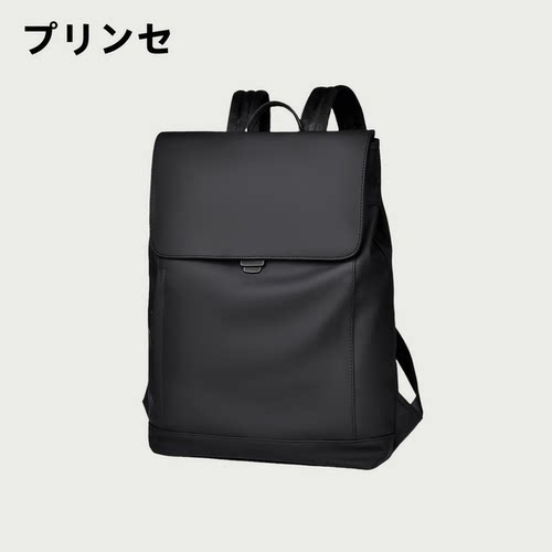 日本【黑武士】王嘉尔同款双肩包