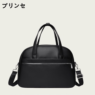 【梓渝同款】男士商务出差大容量旅行包小型轻便手提电脑包斜挎包