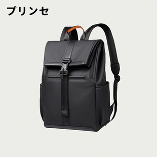 日本プリンセ男士旅行双肩包商务风出差背包旅游轻便书包初中生男