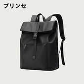 男士 肖战同款 登山双肩包2025商务休闲旅行电脑包背包通勤书包