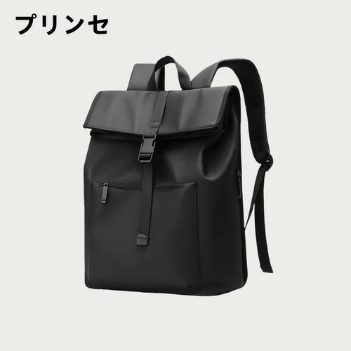 日本【黑武士】肖战同款双肩背包