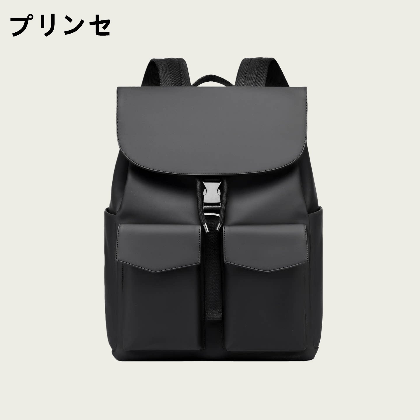 【官方现货】男士品牌双肩背包