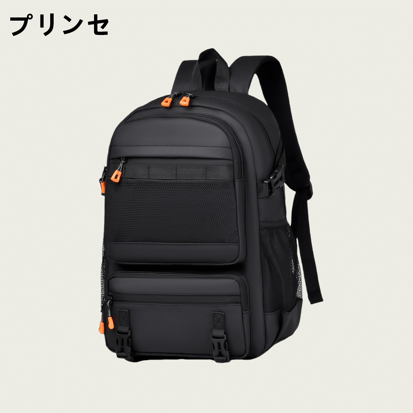 【肖战同款】新品上市