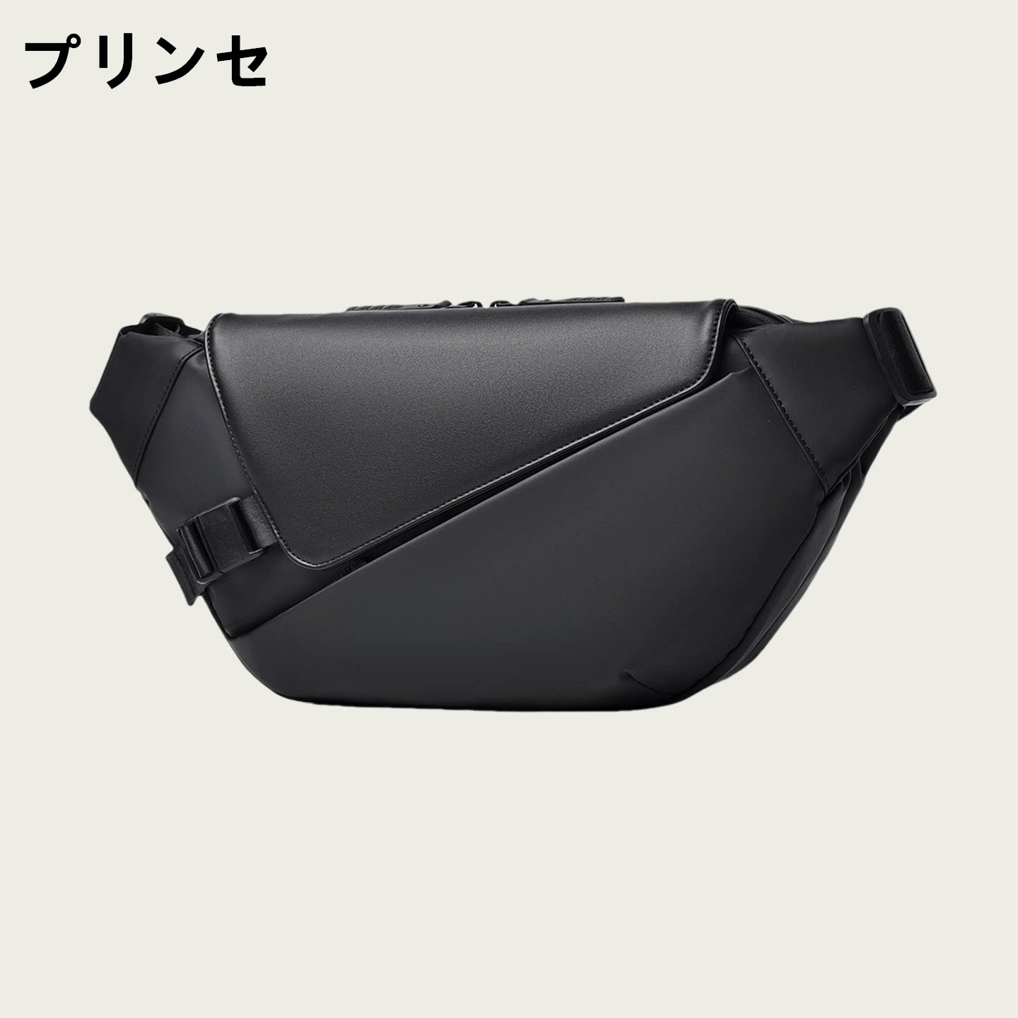 【王安宇同款】新品上市