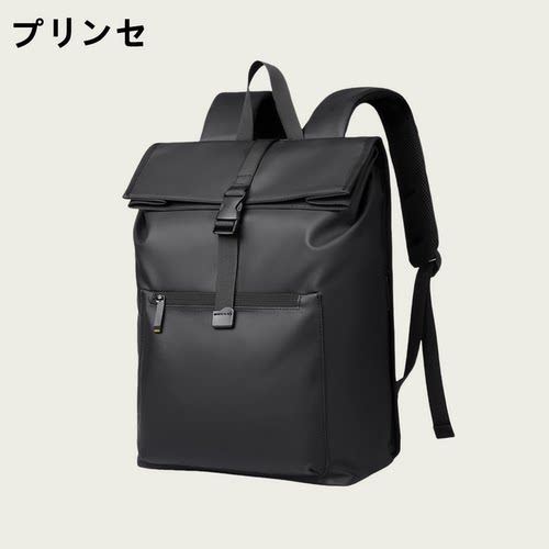日本プリン男女士双肩背包