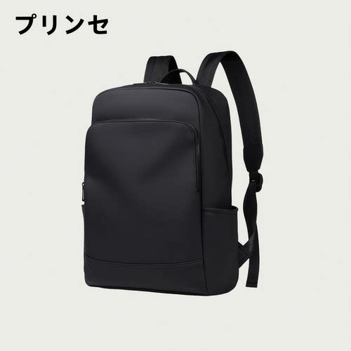 日本【黑武士】王嘉尔同款双肩包