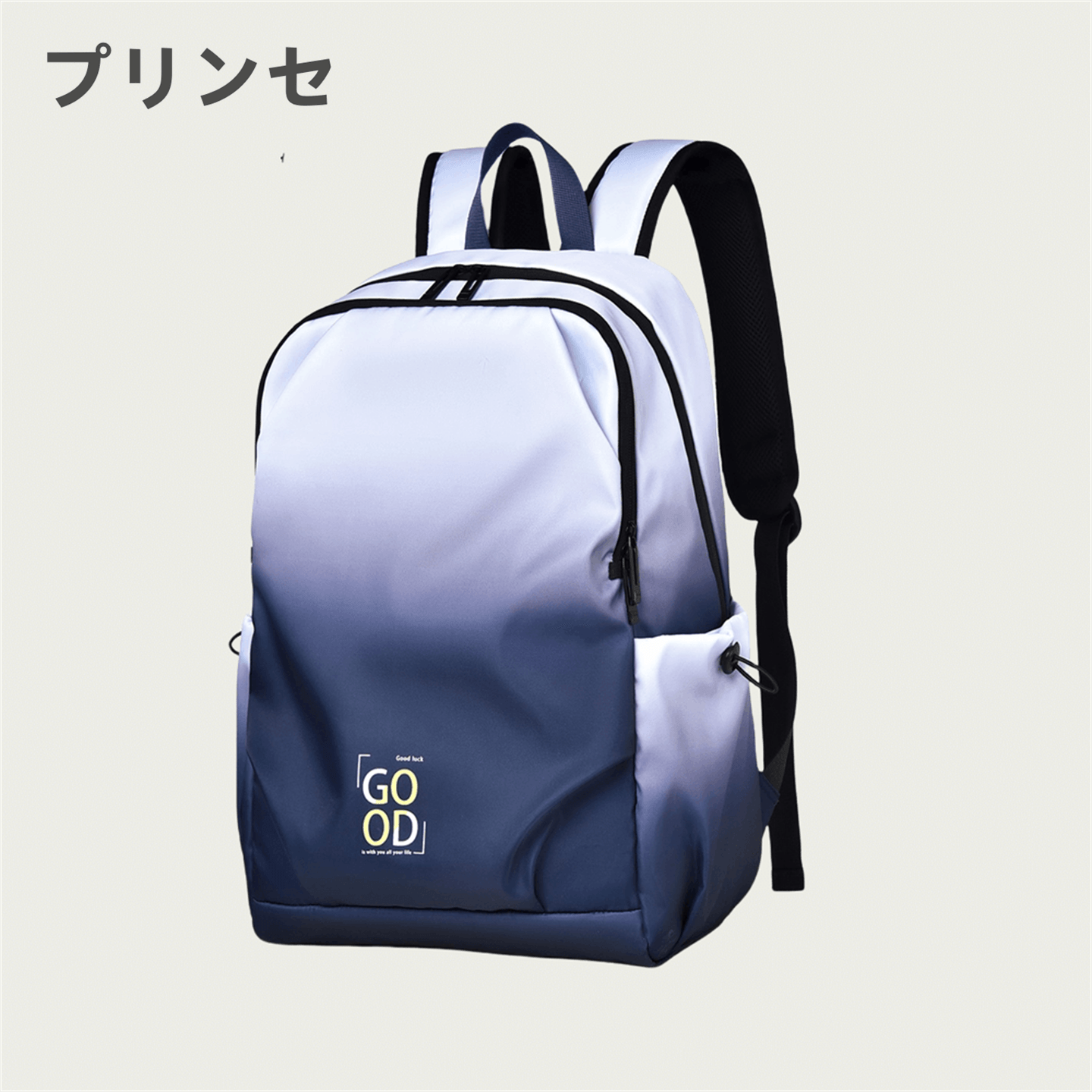 日本プリンセ男女士轻便登山包2026新款双肩书包商务出差电脑背包