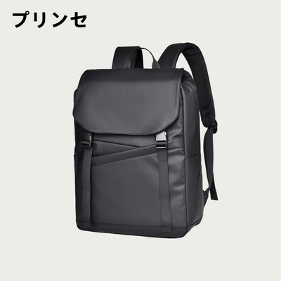 日本プリンセ男士双肩背包书包
