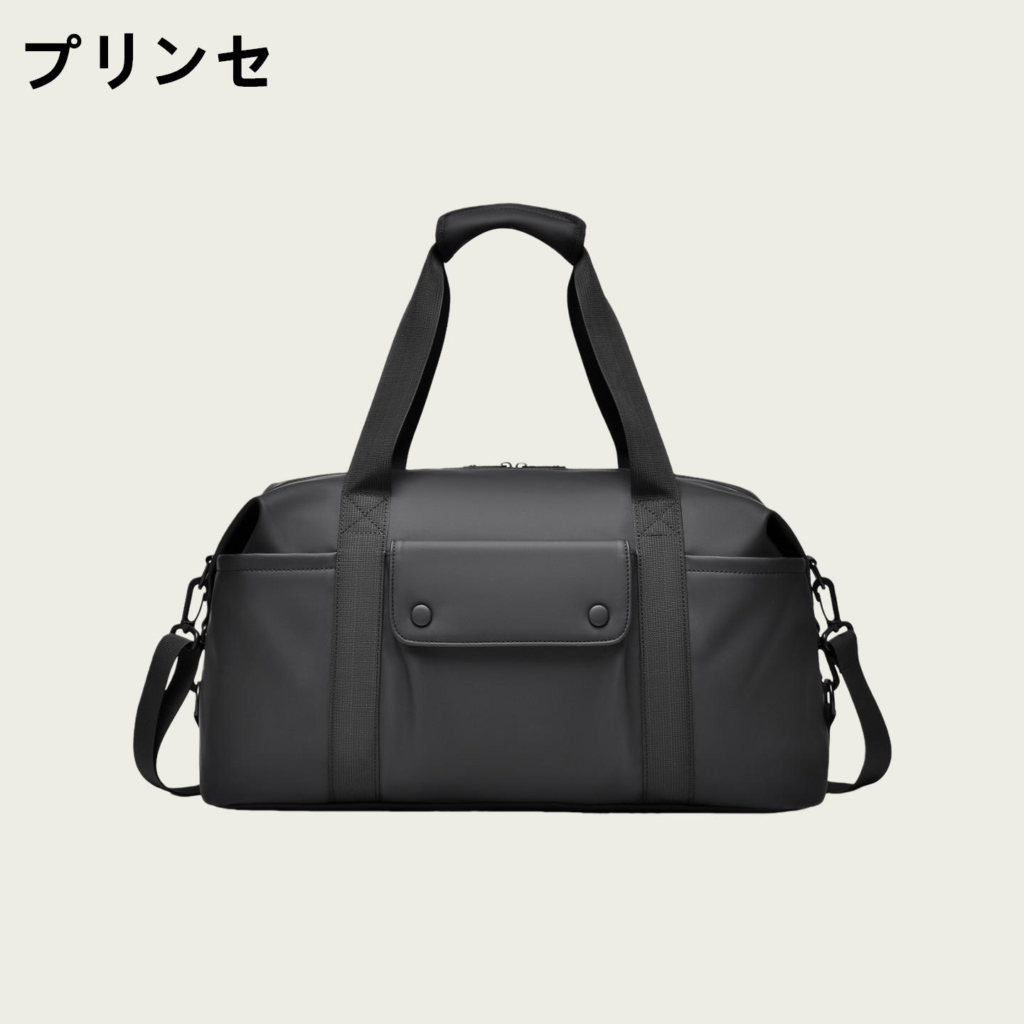 日本プリンセ品牌新品上市