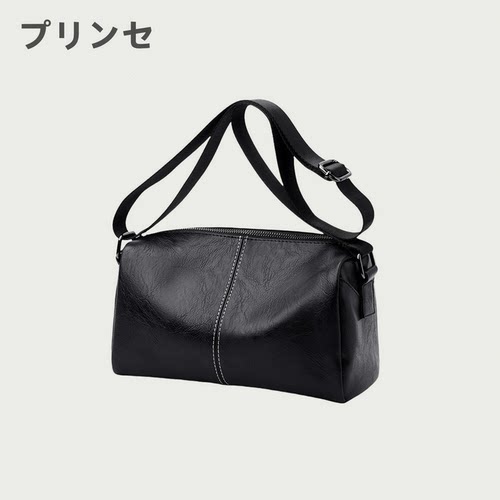 日本【黑武士】王一博同款包包