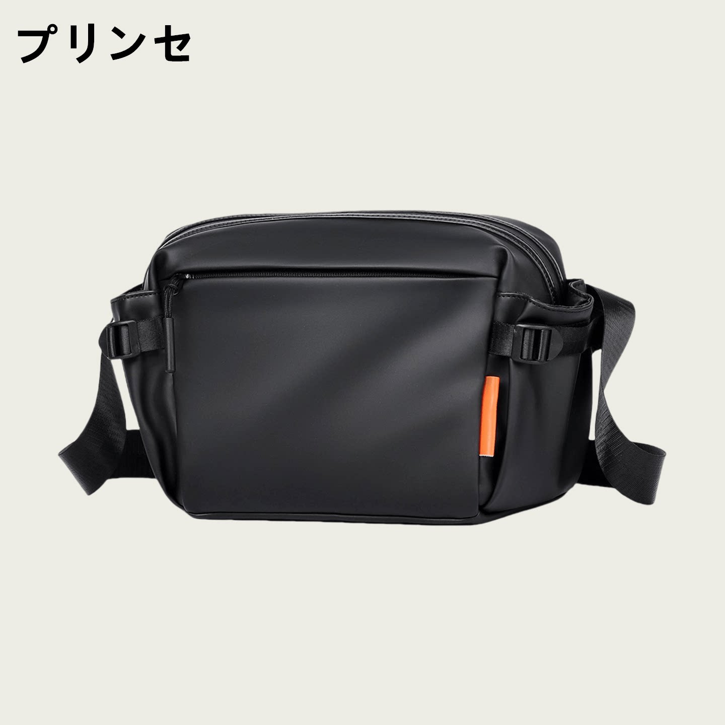 【王安宇同款】新品上市