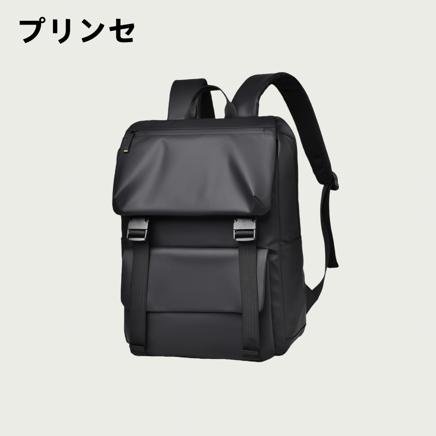 日本プリンセ男士双肩背包书包