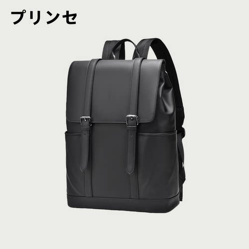 日本【黑武士】肖战同款斜挎包