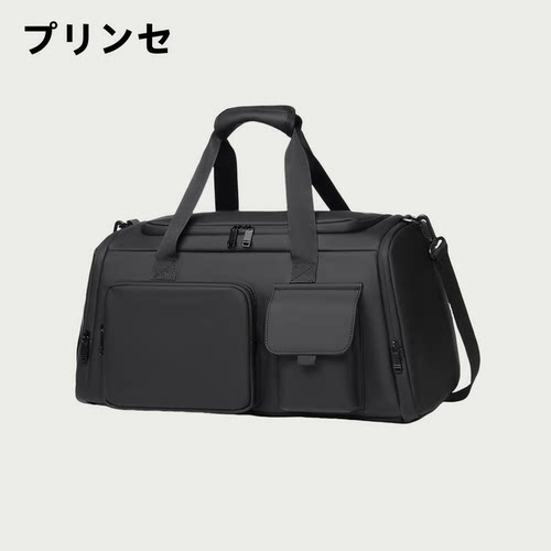 日本【黑武士】檀健次同款旅行包