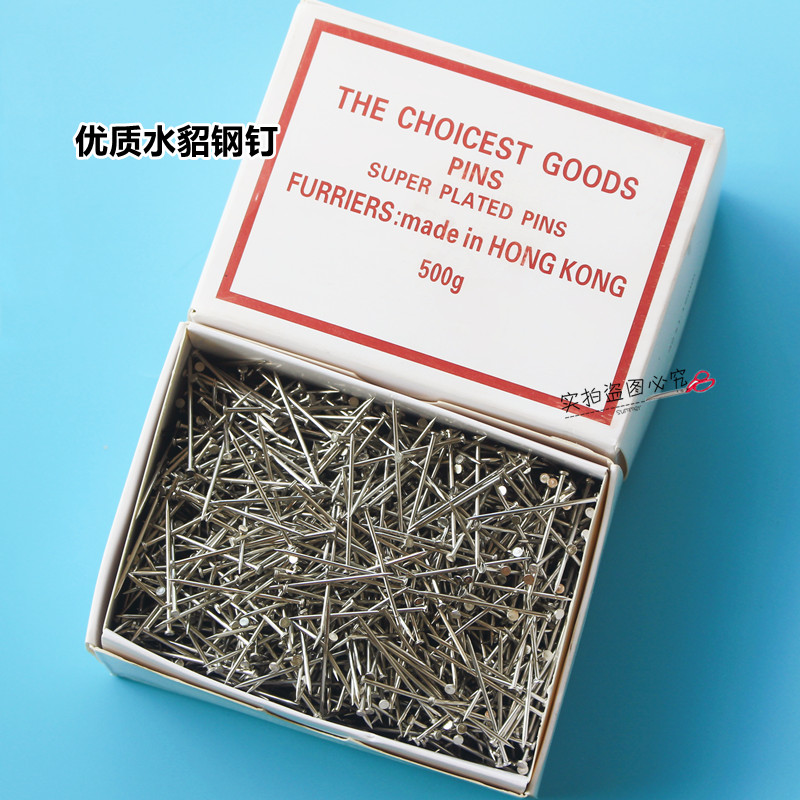 裘皮国产水貂钢钉优质细长