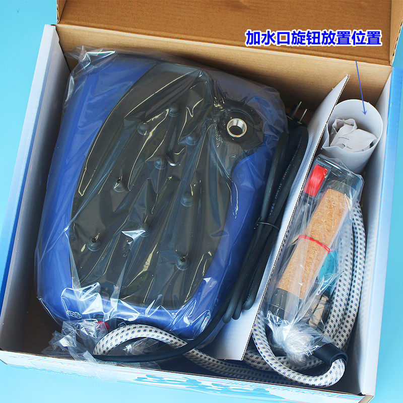 阿娜迷ft-90蒸汽分体式电熨斗 大气量蒸汽压力熨烫机  蒸汽熨斗