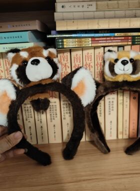 北野成都熊猫基地正版毛绒仿真小熊猫立体压发发箍儿童大人发卡