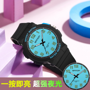 学霸考试专用手表男女初高中学生潮流简约夜光防水儿童女孩石英表