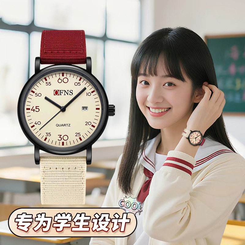 考试专用手表女款初高中学生只看时间考研用高颜值儿童女孩石英表,手表,欧美腕表,淘宝优惠券,粉丝福利购,淘宝优惠卷