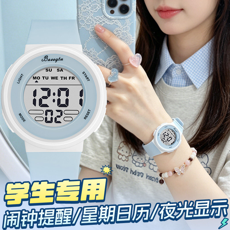 多巴胺女学生防水只看时间手表图片