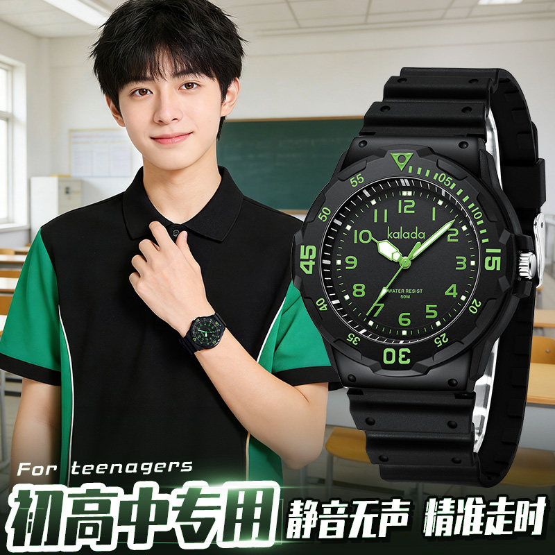学生考试专用防水机械石英手表图片
