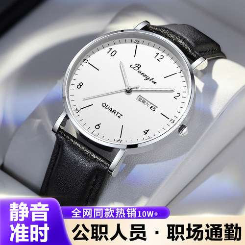 退货运费险、不满意包退货运费、退换无忧