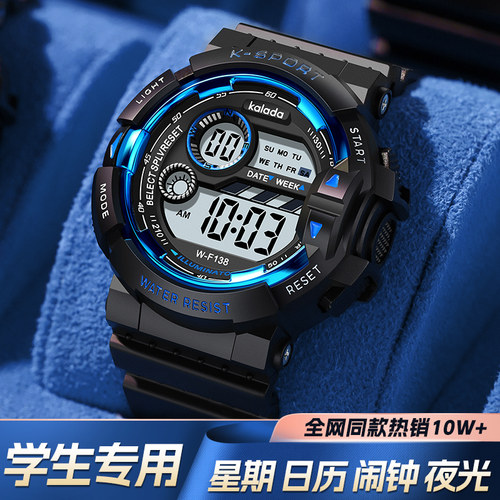 退货运费险、不满意包退货运费、退换无忧