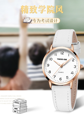 学生手表女儿童女孩防水女童小学生中学生高中初中生女款考试静音
