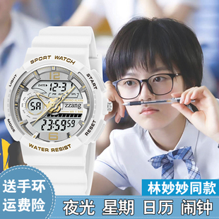 ins风手表女款 学生独角兽运动防水机械初高中女生儿童女孩电子表