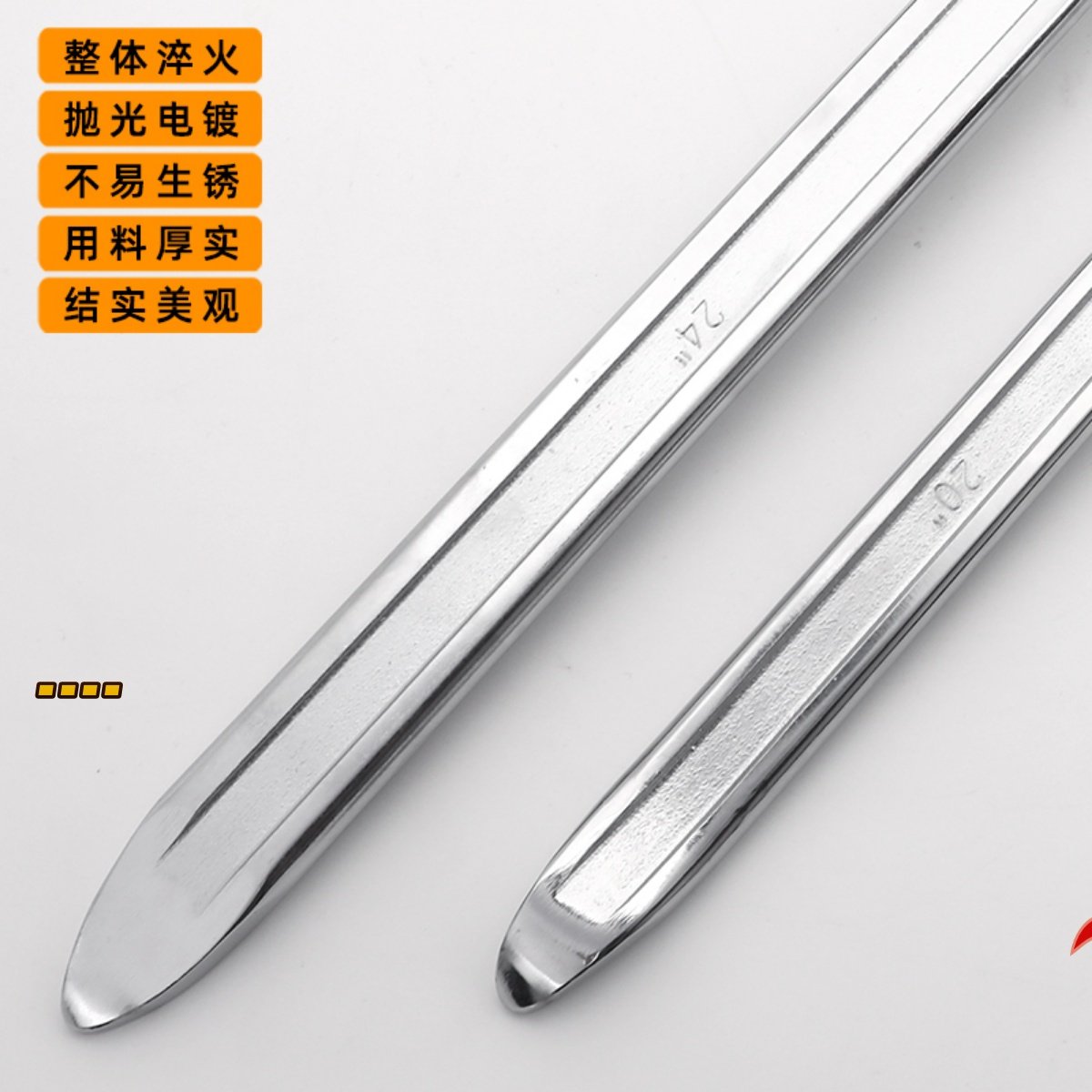 轮胎撬棍扒胎机撬棒补胎工具拆汽车轮胎拆卸撬杠修车65#锰钢