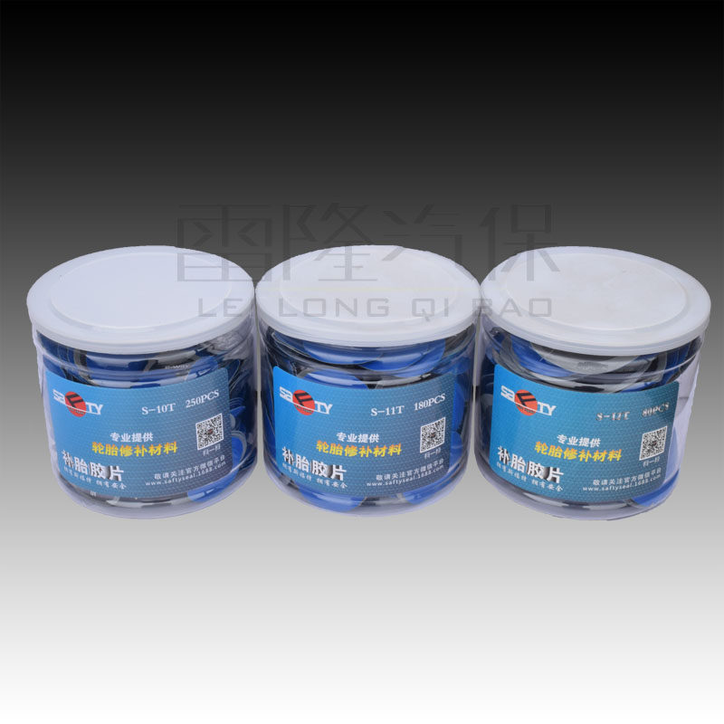 Kit de réparation vélo - Ref 2314063 Image 5