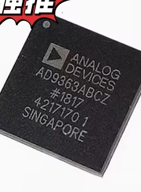 AD9363ABCZ AD9363BBCZ BGA144 无线宽带射频收发器 芯片IC原装