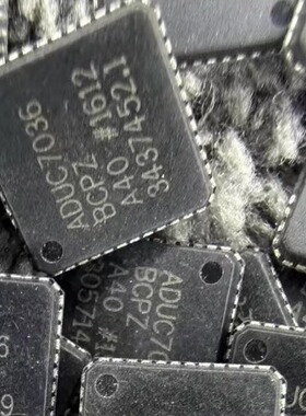 ADUC7036BCPZ  ADUC7036CCPZ  全新原装进口现货