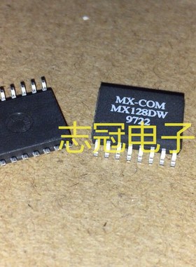 拆机 MX118DW MX128DW  全新原装 现货 当天发货