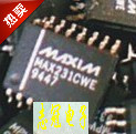 拆机 MAX231CWE    全新原装 正品 现货
