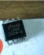 HMC220MS8      全新原装 现货