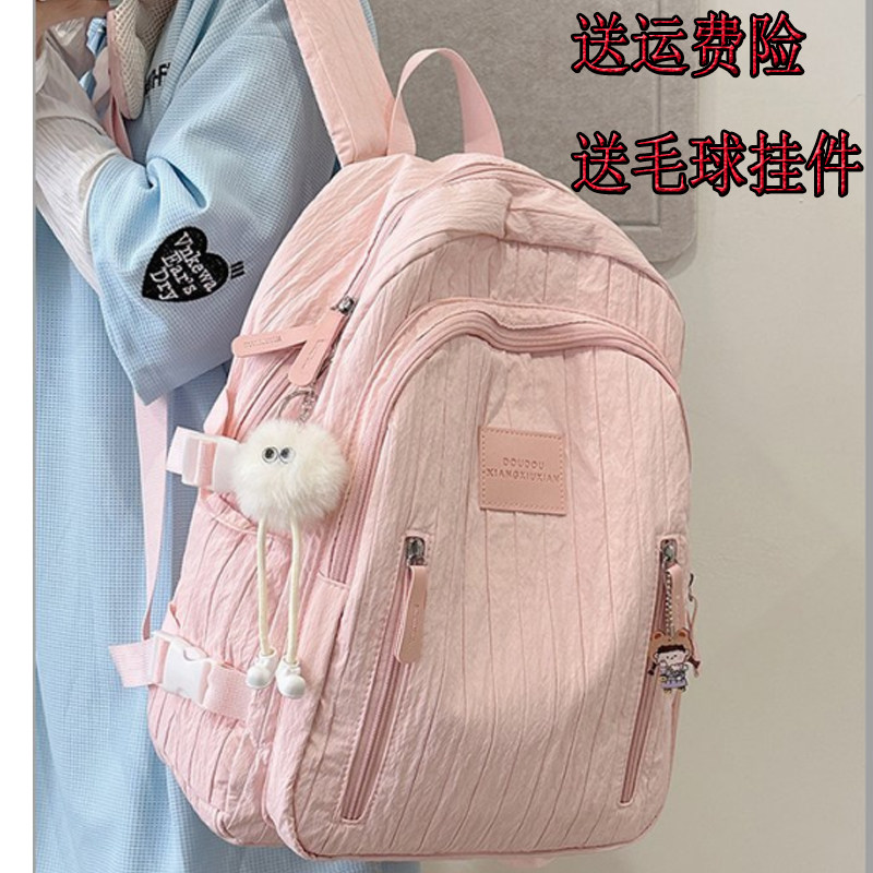 日系ins少女书包韩版小清新软妹纯色旅行轻便背包高中生双肩包女