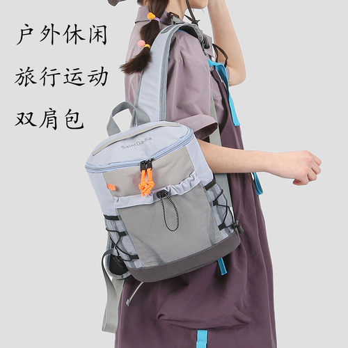 日系撞色户外轻便女双肩包