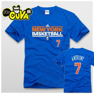 Protection sport - Ref 584817 Image 28