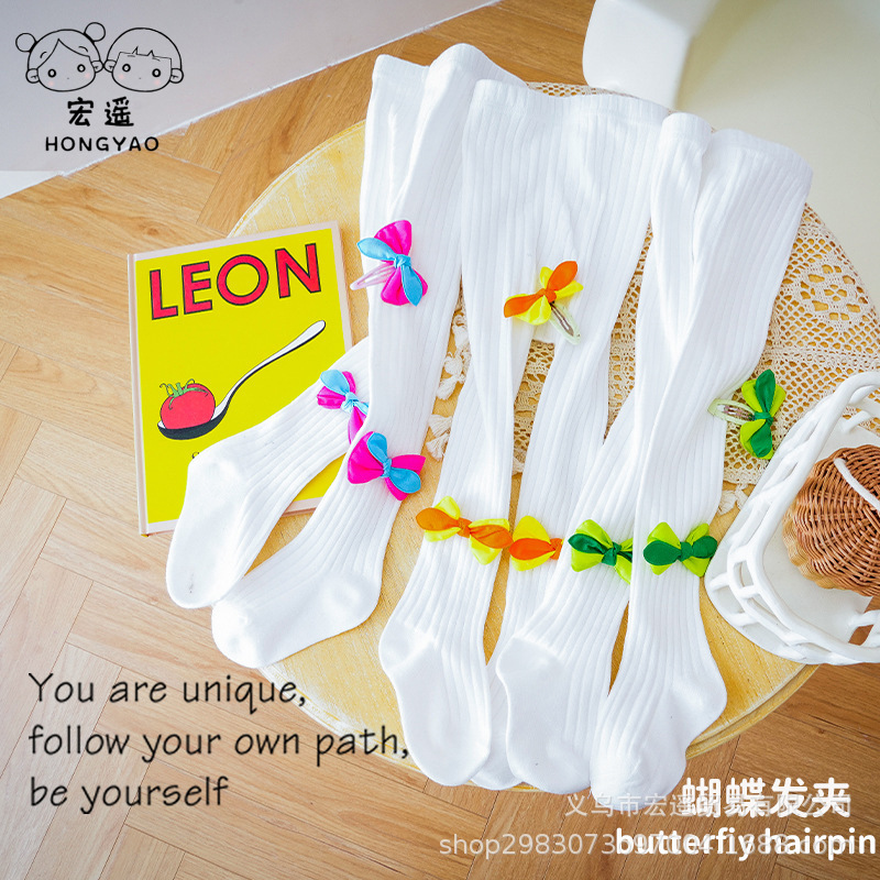 春秋款韩国高腰女童打底裤套装