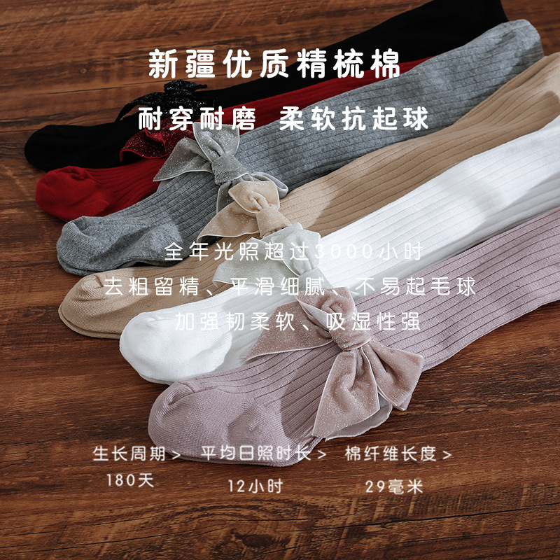 婴童宝宝A类亲肤春秋款蝴蝶结洋